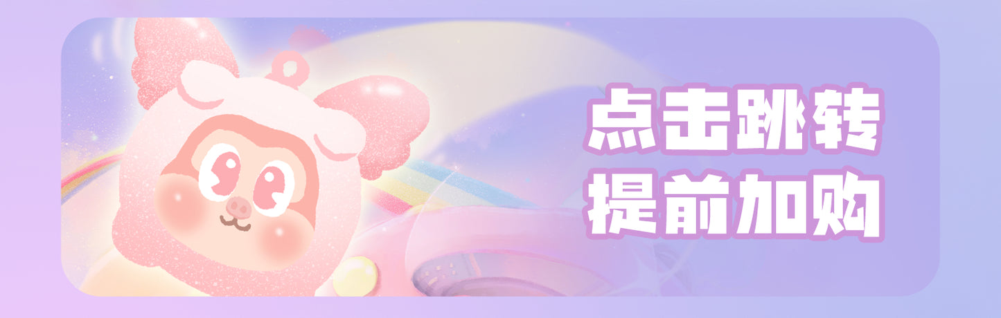662a0fa3-52dd-47a2-82d2-b2d007a7a2d5