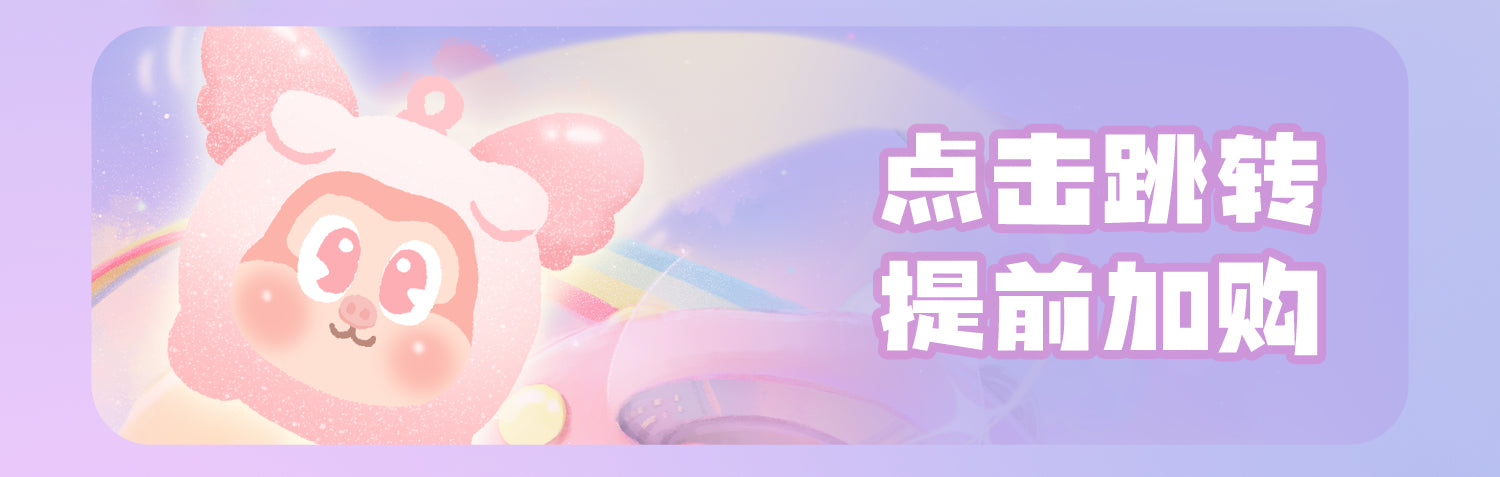 662a0fa3-52dd-47a2-82d2-b2d007a7a2d5