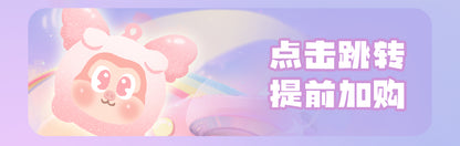 662a0fa3-52dd-47a2-82d2-b2d007a7a2d5