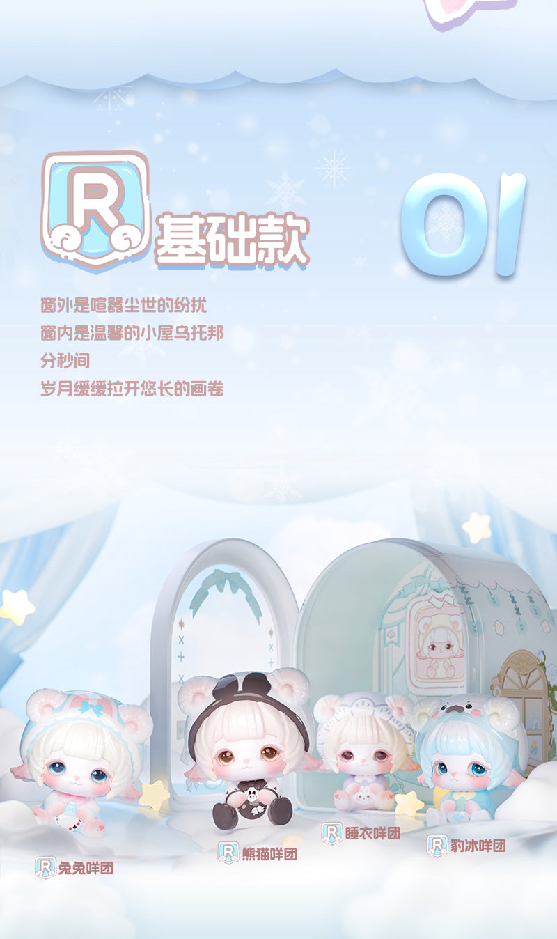 e72077d2-1e7a-4610-8d26-d626b3e5bab3
