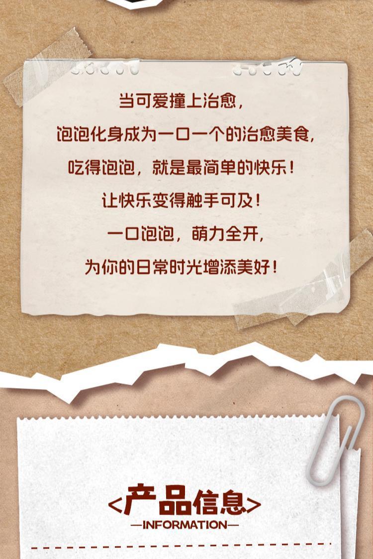 33331c70-8a2e-4bbe-bcfd-c4db26fdbc90