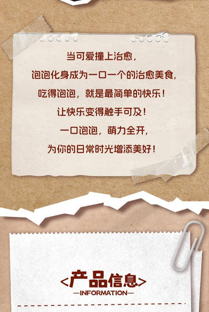 33331c70-8a2e-4bbe-bcfd-c4db26fdbc90