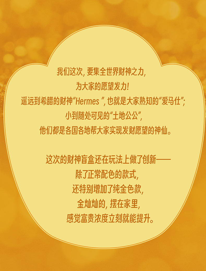 8a8c7088-9b24-4cb3-a98c-852de3bc0dd5