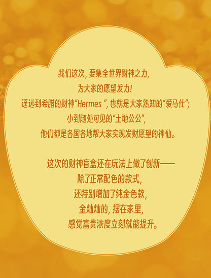 8a8c7088-9b24-4cb3-a98c-852de3bc0dd5