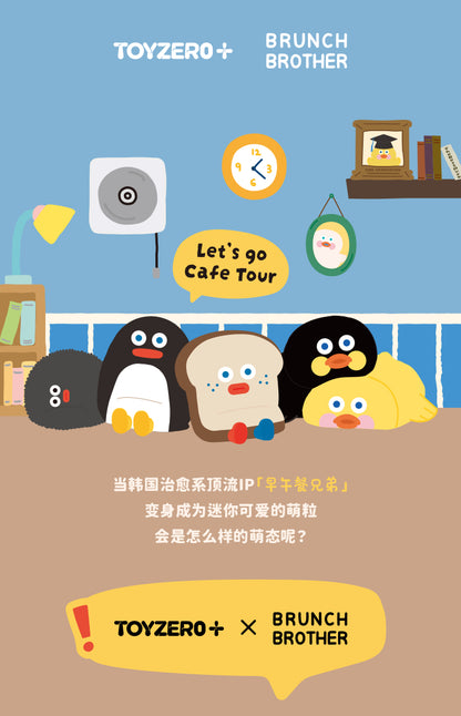 237263d2-16af-4d66-bc90-3c0e60cbf1c1
