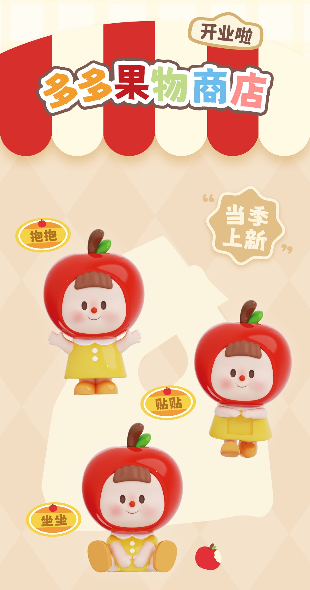 89f7139c-7f48-4c15-ab3a-dfd99e187b9d