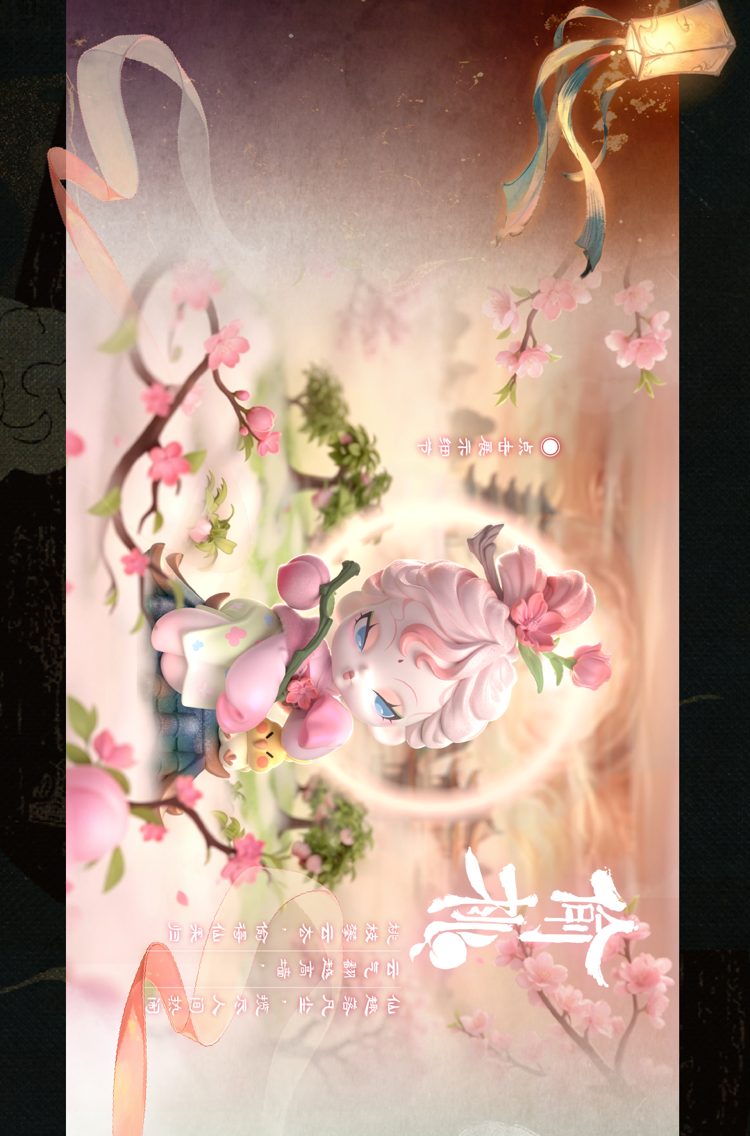 85ac2e8d-fc6d-4194-b681-29509209a4b1