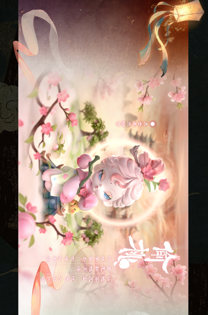 85ac2e8d-fc6d-4194-b681-29509209a4b1