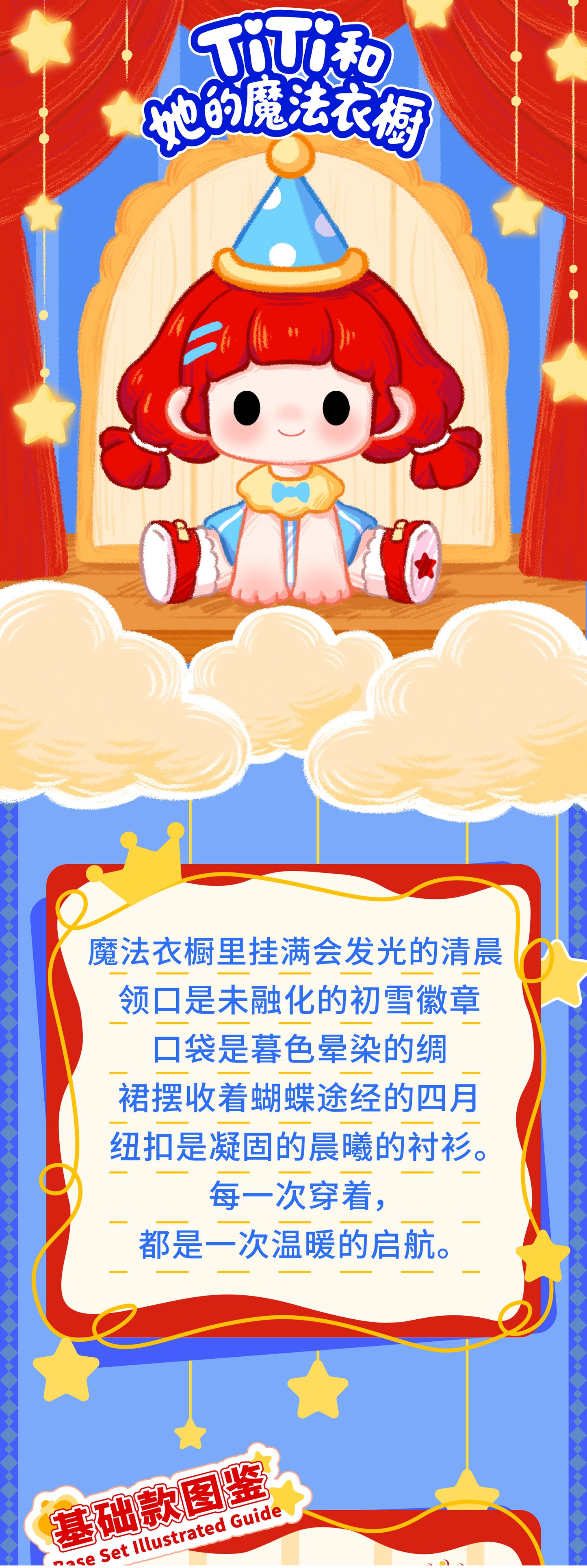 ce66d7d1-f6d1-48a6-9be3-252f4d84986b