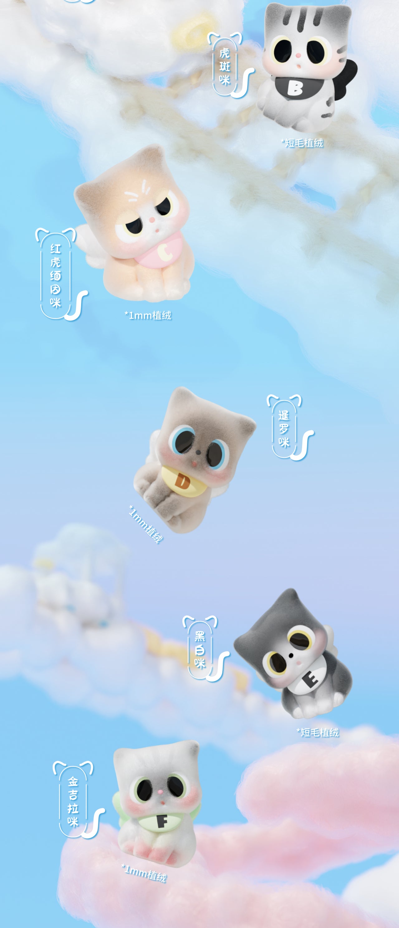1b94e9ea-6732-4b5c-b71b-043a3323c0e9