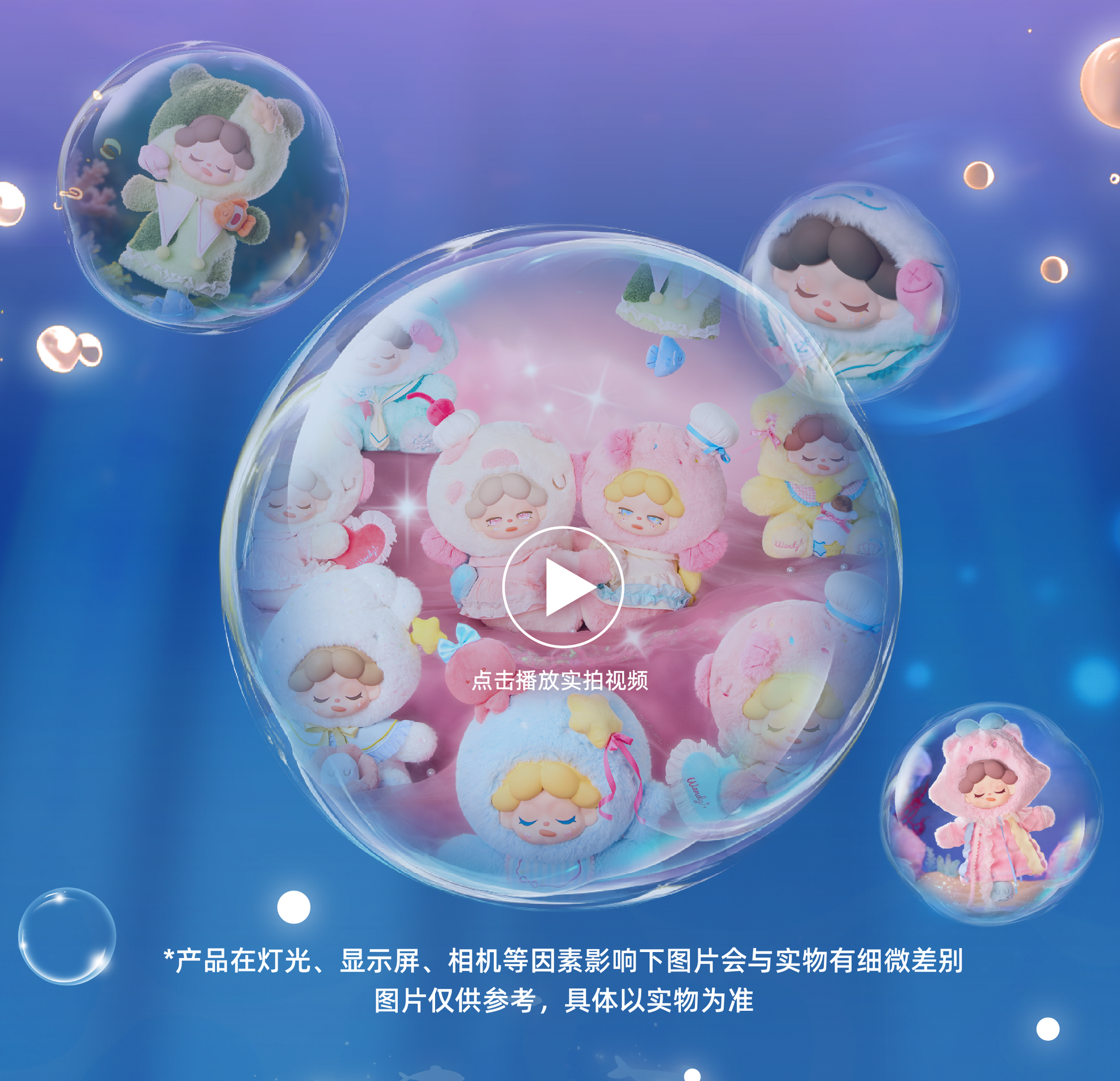 2e146342-b32f-4a1b-b58e-bb2e639f065a