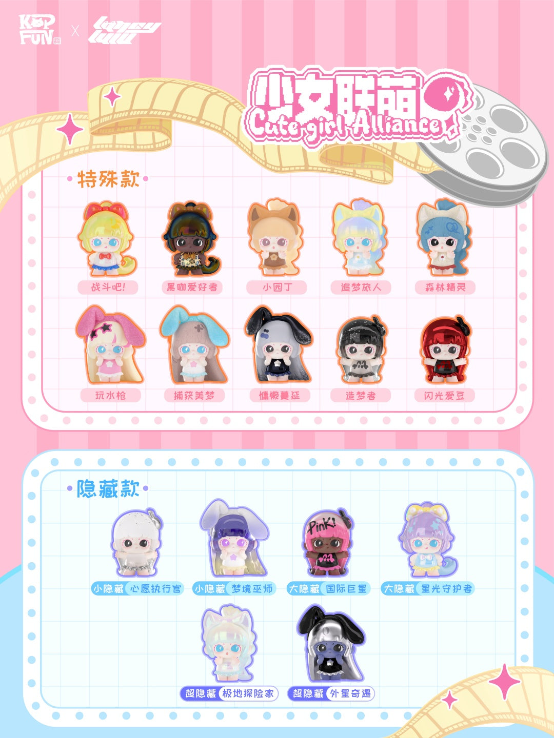 a05f17b1-cd7d-43c1-bb8a-420cb75fb718
