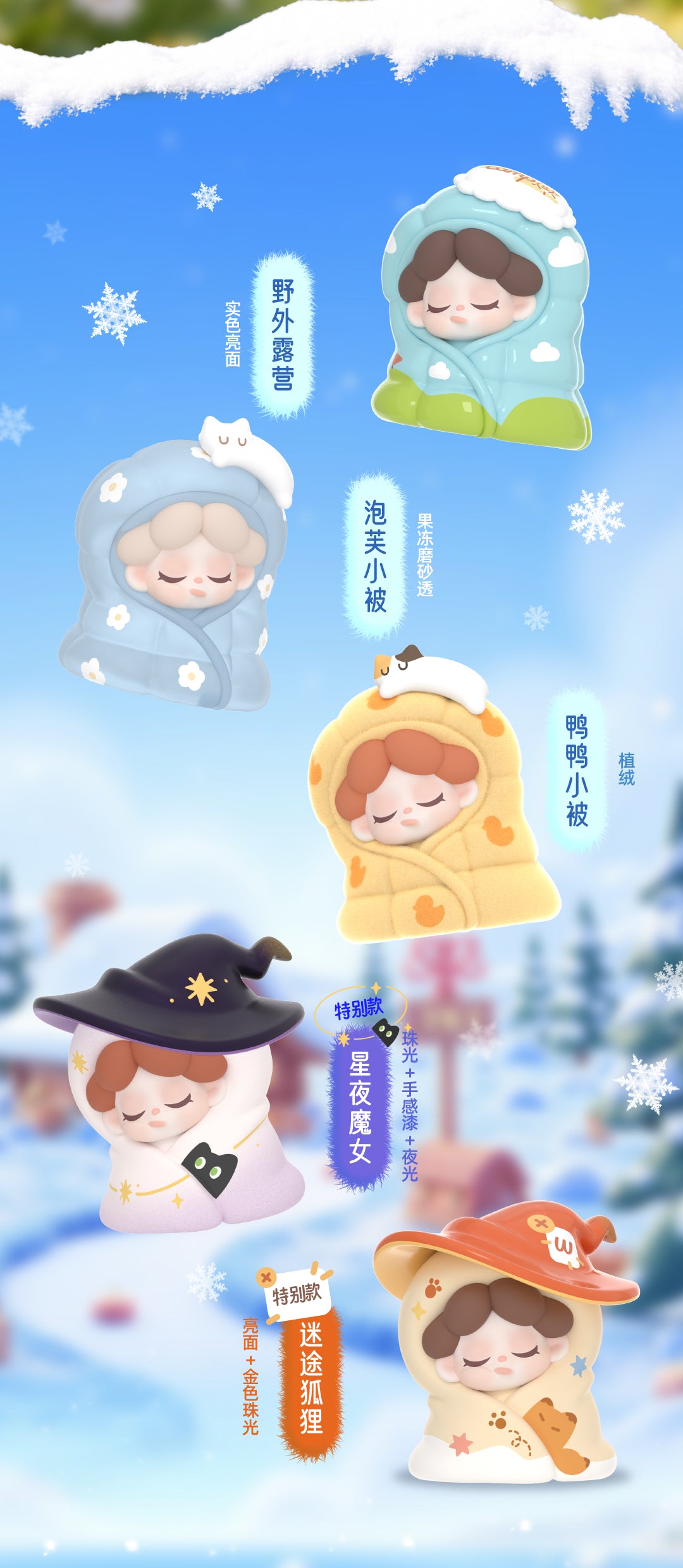 d753a3fd-3961-4d3d-a3a7-3a8938d896c3