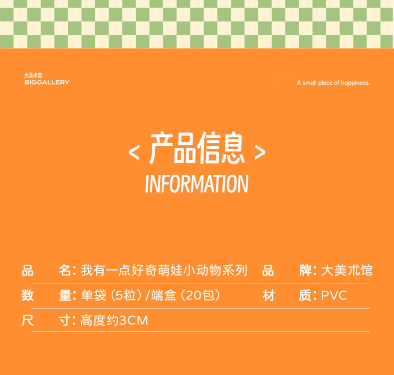 a675dedf-2bea-4c14-9f7e-a382baac8b6c