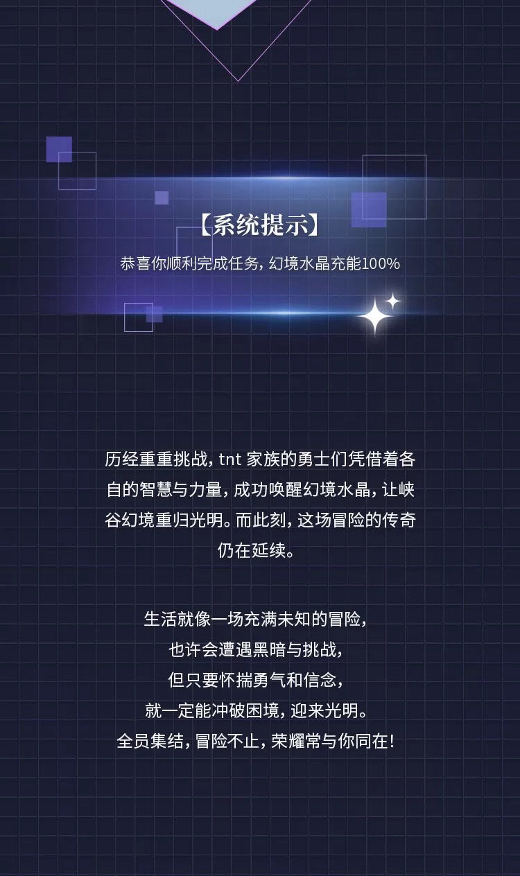 435b5ef6-2b8c-479c-9b70-43918c998804