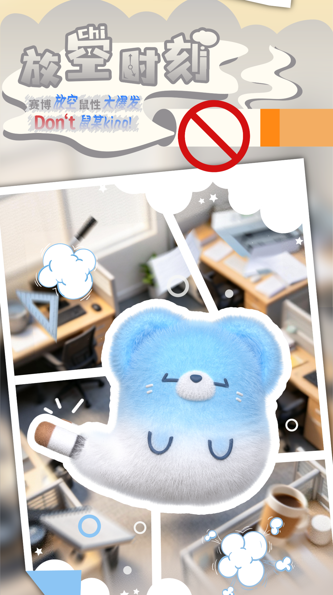 95560ae0-a758-4056-ab6c-a7a8beaab0f0