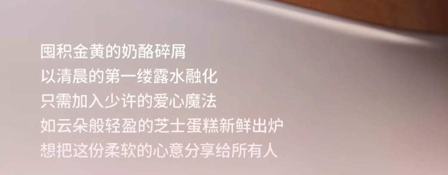 fd8c4b39-48fc-4520-832a-c8acfe1a1365