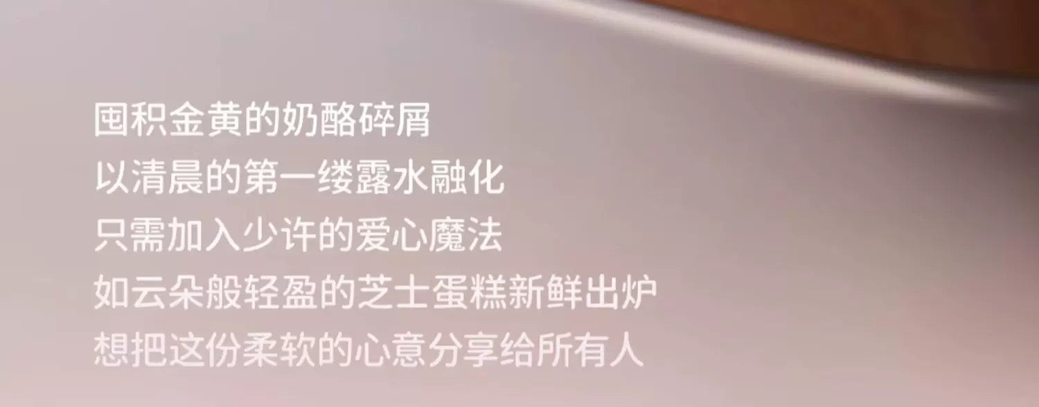 fd8c4b39-48fc-4520-832a-c8acfe1a1365