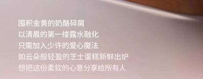 fd8c4b39-48fc-4520-832a-c8acfe1a1365