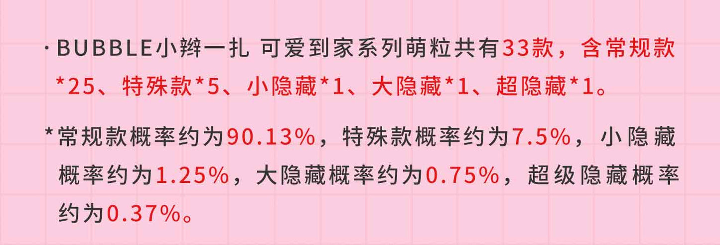 767d60db-1a1f-43b3-9acd-ff20101bfdf0