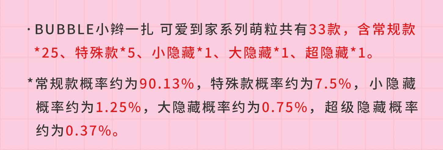 767d60db-1a1f-43b3-9acd-ff20101bfdf0