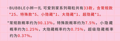 767d60db-1a1f-43b3-9acd-ff20101bfdf0