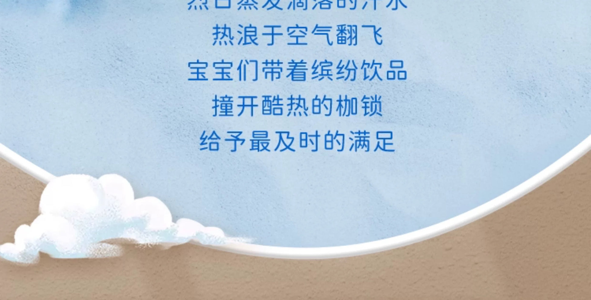 8e903adf-bd78-4c9c-8714-37fa60ef1891