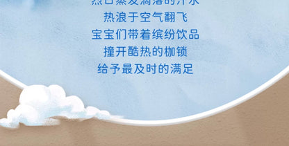8e903adf-bd78-4c9c-8714-37fa60ef1891