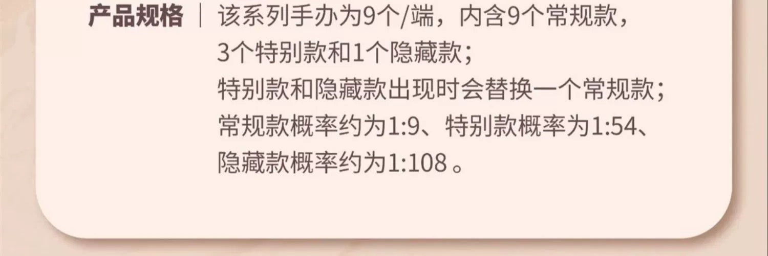 3d39c259-40ec-4d17-afdc-d4e6d650ab8e