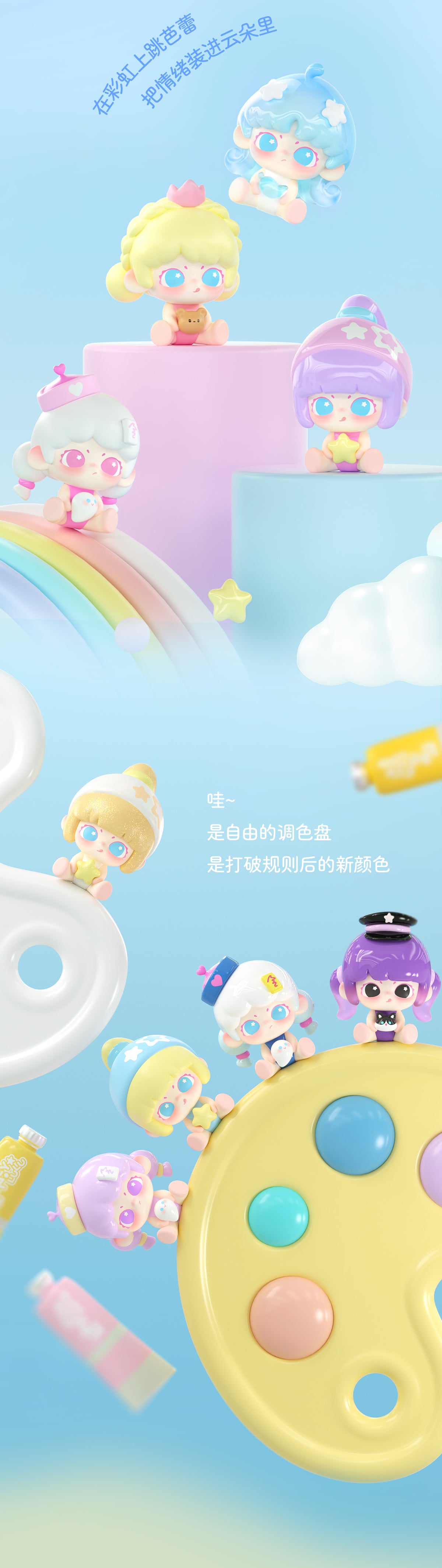 3d63735e-c94f-41a6-8605-30244d53ecdc