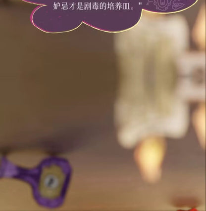 e0649085-eeff-4387-83ec-8b9941a1ea4c