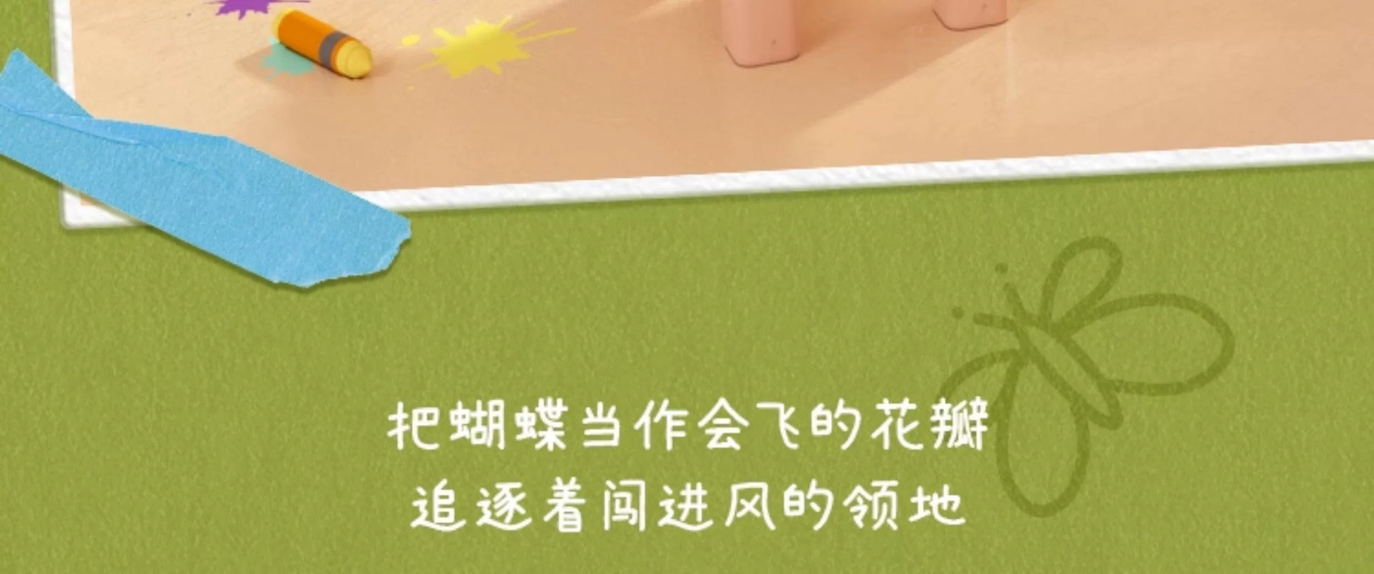 2aa597c0-0ae6-4790-a2dc-b9960224cdba