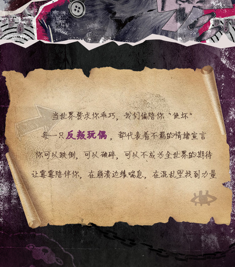 84cf0eda-1354-4019-869f-7b50ed519133