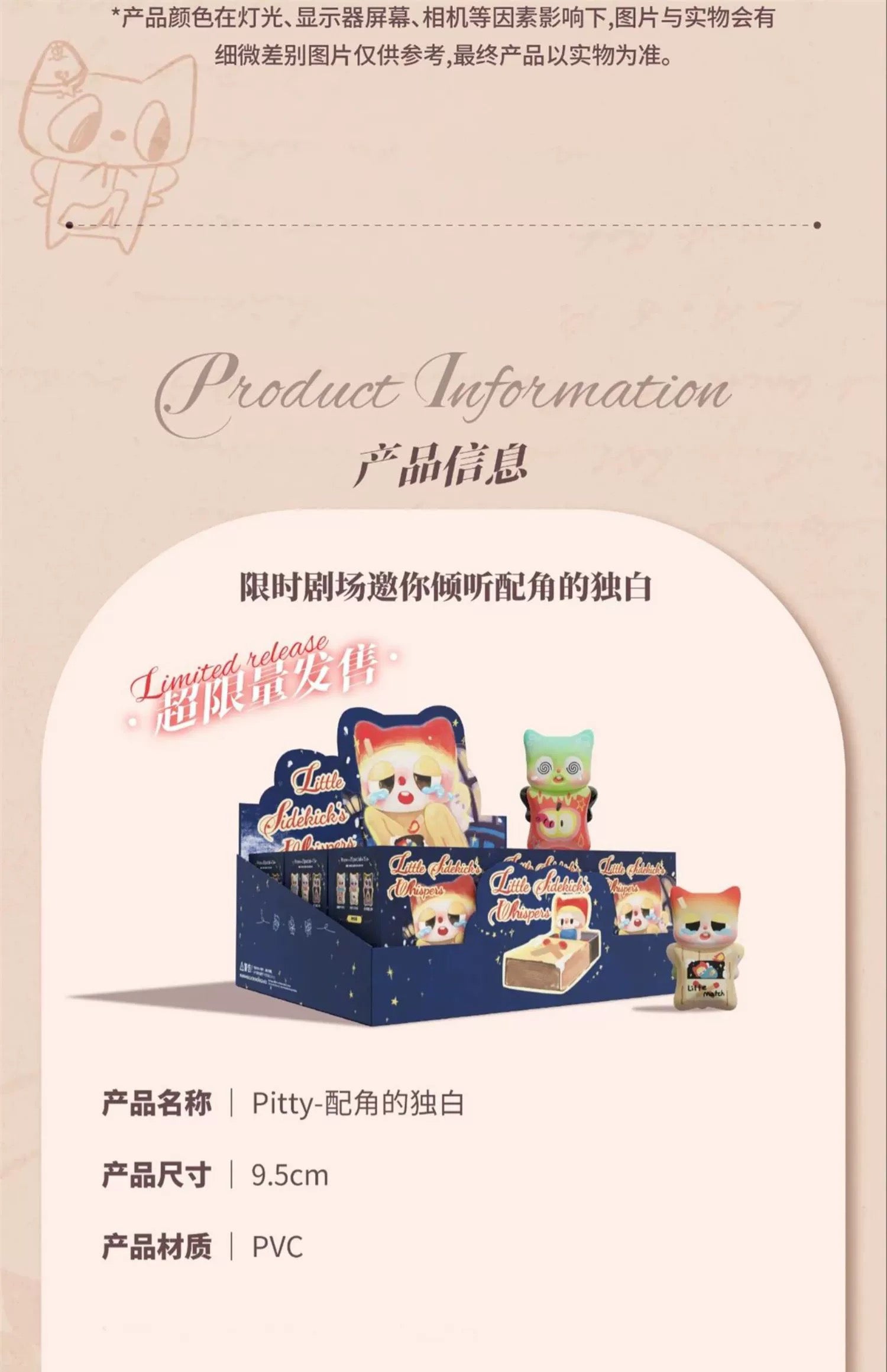c82bb27b-5845-4cc0-9cbf-bb3227251088