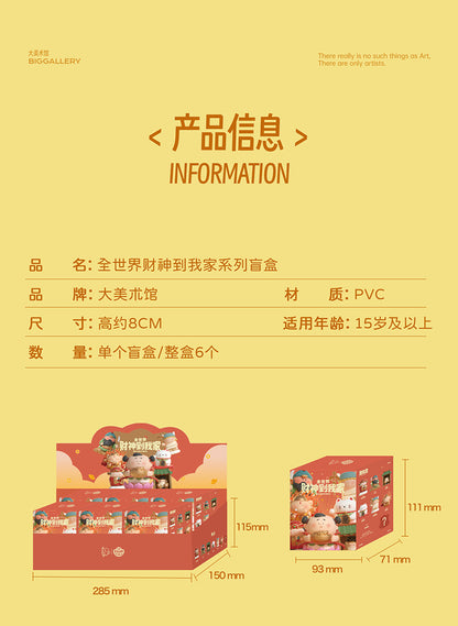 c71267bb-3a83-4a08-a309-d1b81c1cfa58