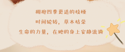 8dc3977d-d58b-48af-9bea-78c35715eb2c