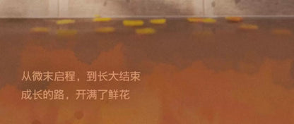 e1e2f499-207c-409d-bb21-6560243a964a