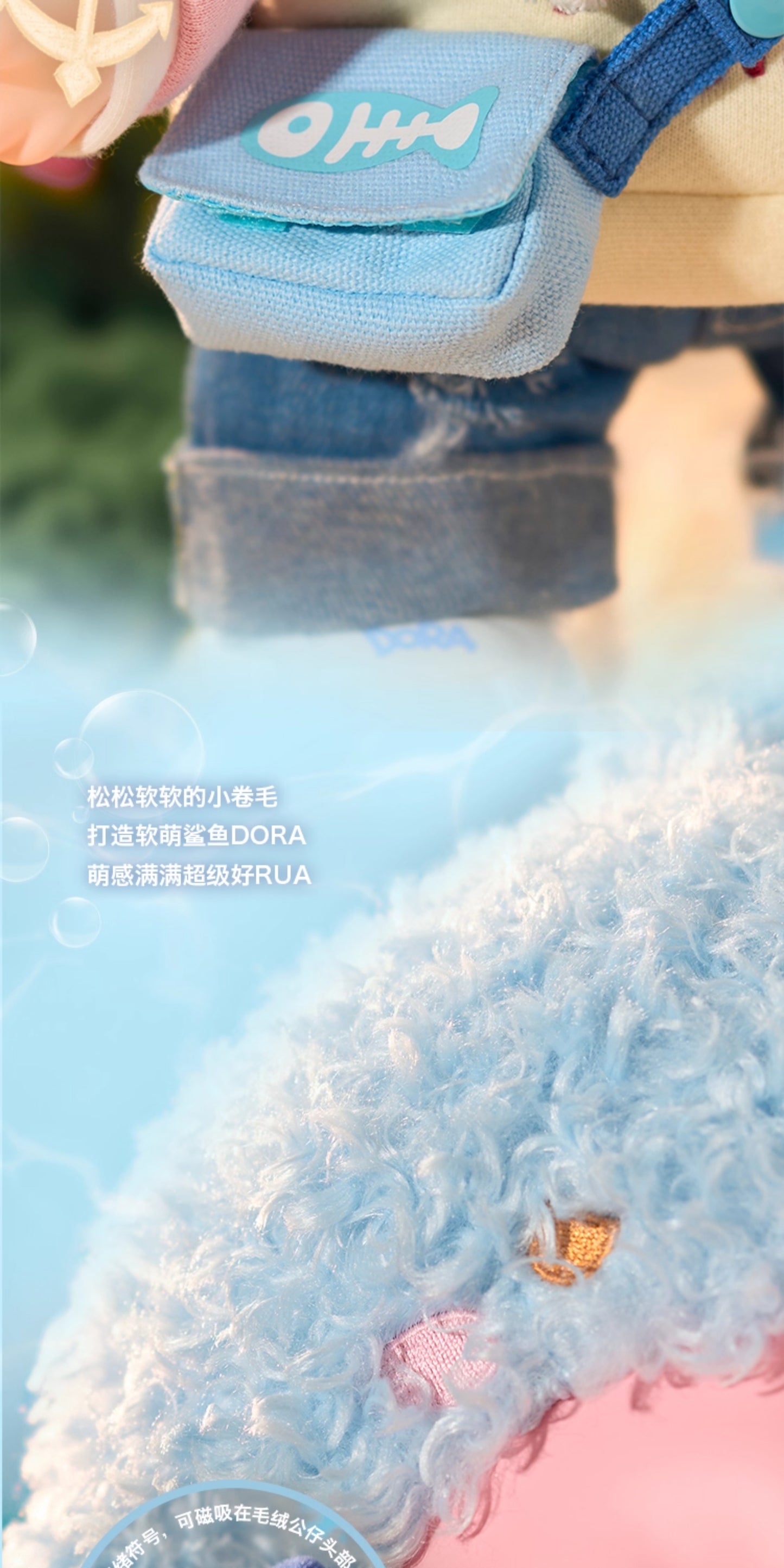 083c587e-1e43-468e-8dd0-d6807e0226eb