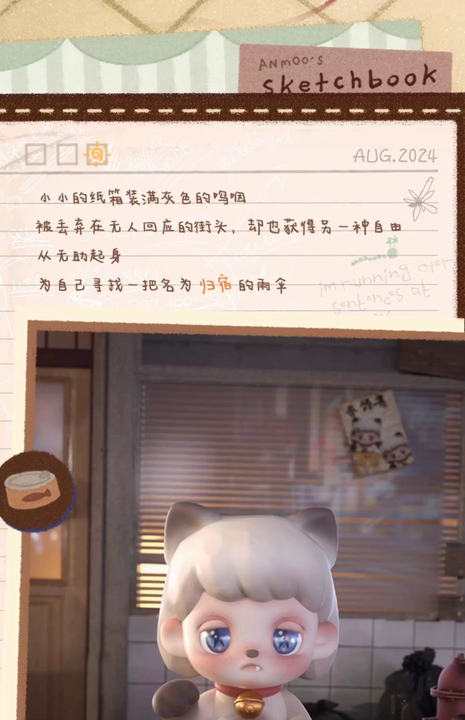 1428708f-cbad-42f5-ac86-d946ef6a8282
