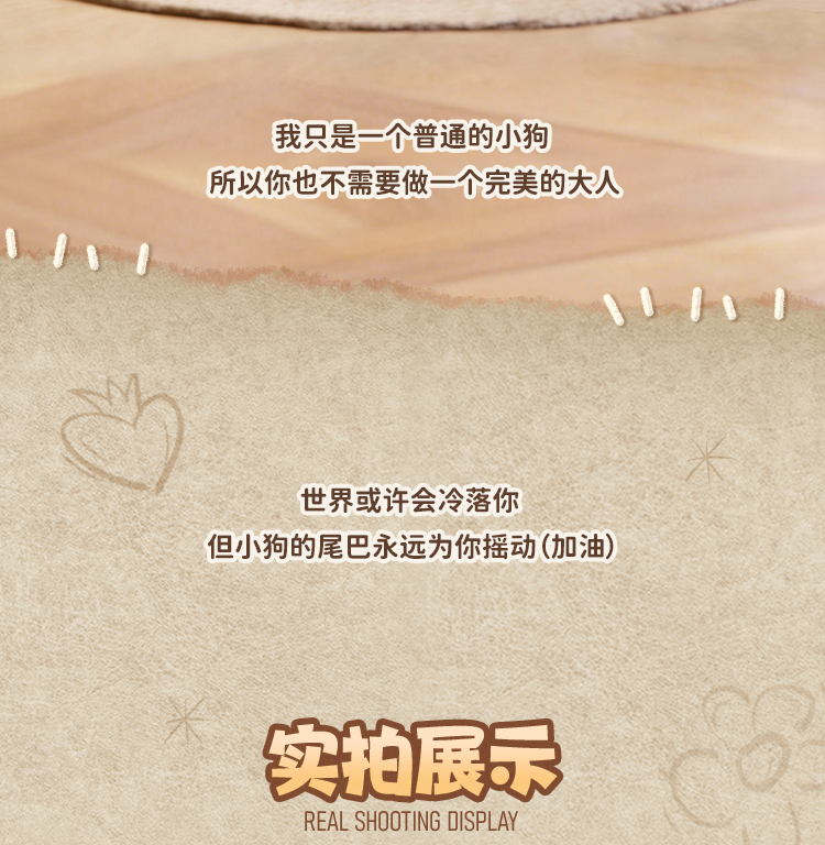 935ffd7d-0b4f-487d-9d2c-d430cdcb50d7