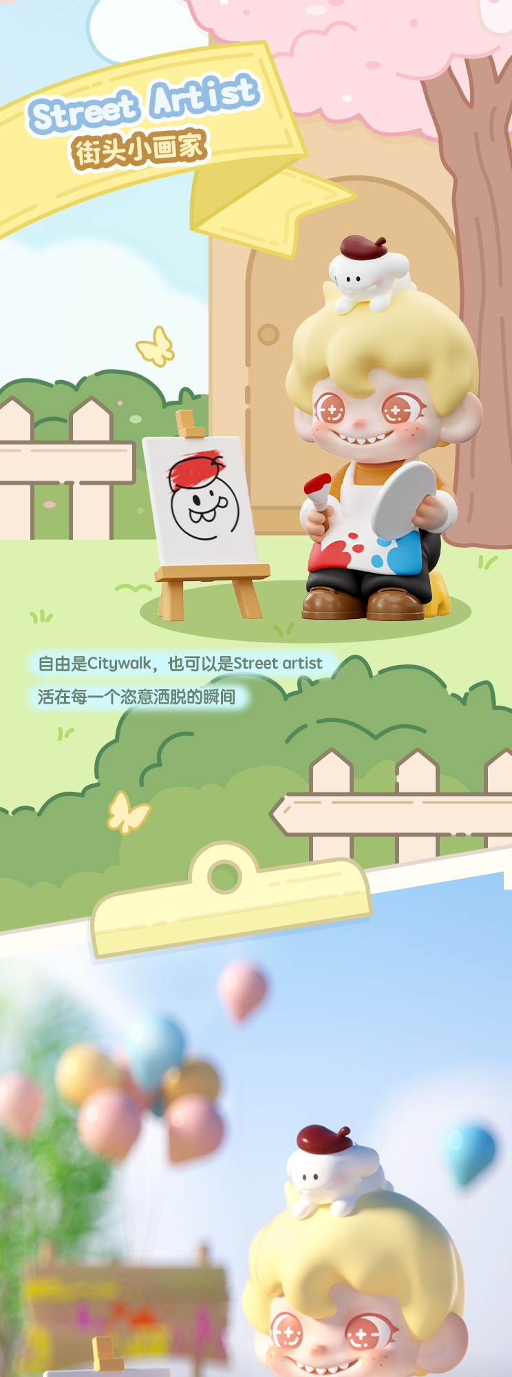 3cfee198-5d51-4a81-9b23-f8f399be6576